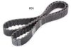 DAIHA 1351487709 Timing Belt